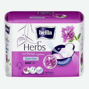 Прокладки гигиенические Bella Herbs Verbena Comfort с экстрактом вербены 10 шт