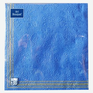 Салфетки бумажные Art Bouquet Барокко трехслойные синии, 33х33 см, 16 шт