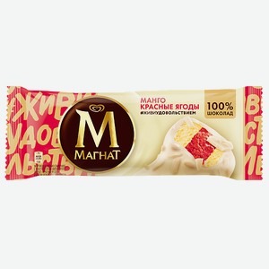 Мороженое Магнат МАНГО и КРАСНЫЕ ЯГОДЫ мол эскимо 74гр БЗМЖ