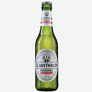 Пиво Клаусталер Ориджинал безалкогольное светлое пастеризованное 0,33л стекло