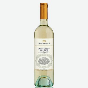 Вино Монтекампо Пино Гриджио делле Венецие ОС белое сухое 12% 0,75л А,1,2,6
