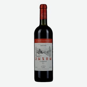 Вино Лыхны ординарное красное полусладкое 10% 0,75л А,1,2,6