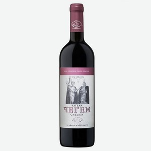 Вино Чегем ординарное красное сухое 11% 0,75л А,1,2,6