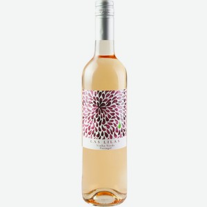 Вино Лас Лилас Розе ординарное розовое полусухое 11% 0,75л А,1,2,6