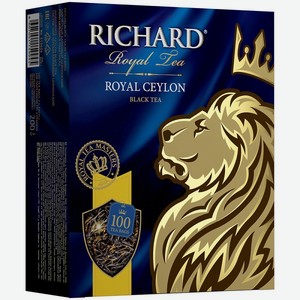 Чай Richard Royal Ceylon (Королевский Цейлон) черный 100пак*2гр
