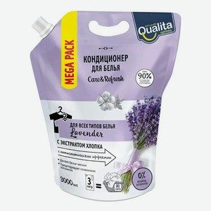 Кондиционер для белья Qualita Lavender с экстрактом хлопка 3 л