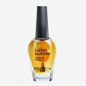 Масло для кутикулы и ногтей с витаминами «Сладкий Миндаль» Cuticle Oil  Sweet Almond 