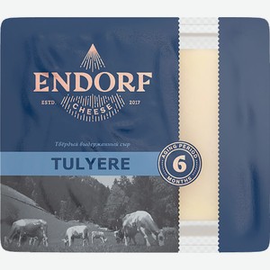 Сыр Endorf Tulyere 50% 300 г