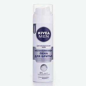 Пена для бритья NIVEA Восстановление 200мл