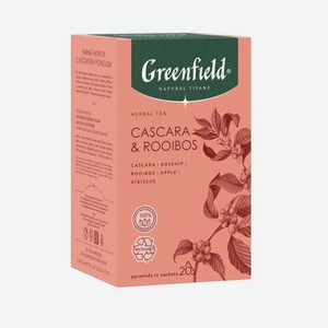 Чайный напиток GREENFIELD Cascara & Rooibos 20пак*1,8г
