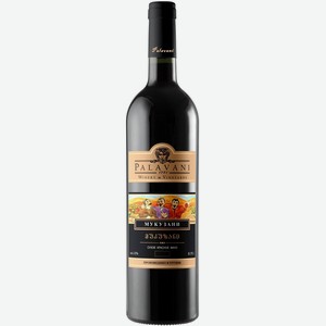 Вино PALAVANI Мукузани красное сухое 12% 0,75л