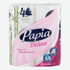 Бумажные полотенца Papia Deluxe четырехслойные белые 2 шт