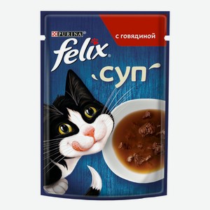 Влажный корм Felix Суп с говядиной для взрослых кошек 48 г