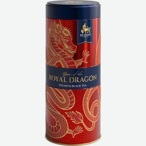 Чай черный Richard Королевский дракон, листовой, 90 г, металлическая банка