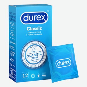 Презервативы Durex Classic с гелем-смазкой 12 шт