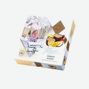 Конфеты шоколадные в коробке  Мусс манго - кокос   Стильные штучки  104г