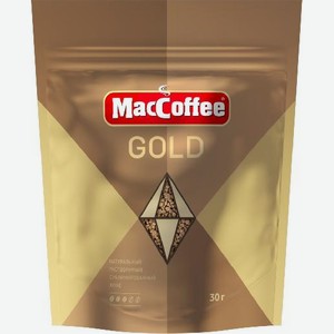 Кофе МакКофе Голд пакет 30г
