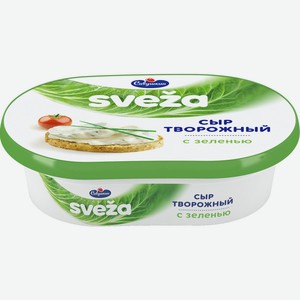Сыр творожный с зеленью ванночка 60% 0,15 кг SVEZA