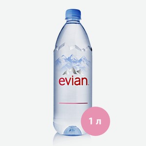 Вода негаз ph 7,2 Эвиан питьевая Данон п/б, 1 л