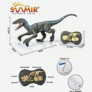 Игрушка Динозавр на р/у 45 см.,свет,звук,акк+з/у арт. SM180