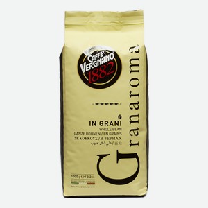 Кофе Vergnano Gran aroma в зернах 1 кг