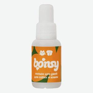 Bonsy лосьон для очистки ушей кошек и собак (30 г)