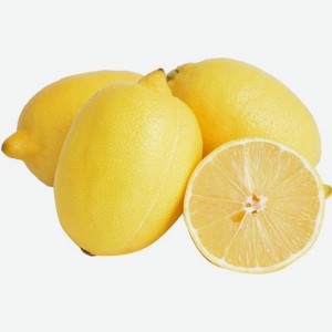 Лимоны Абхазия 2шт 200г