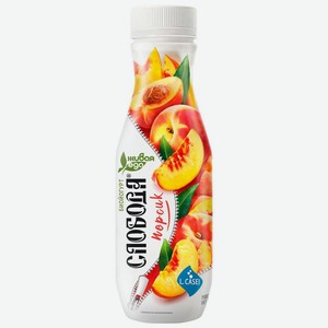 Питьевой йогурт Слобода Живая еда с персиком 2%, 260 г