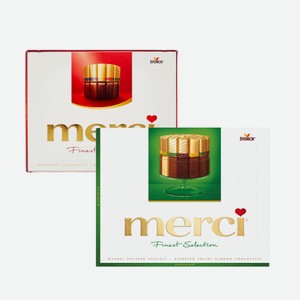 Набор шоколадных конфет MERCI в ассортименте 250г