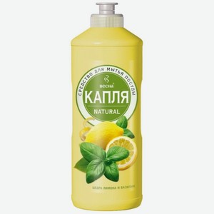 Весна Жидкое моющее средство  капля Natural  цедра лимона и базилик, 500 г