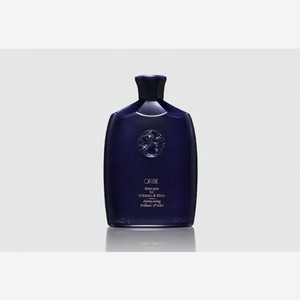Шампунь для блеска ORIBE Shampoo For Brilliance & Shine 250 мл