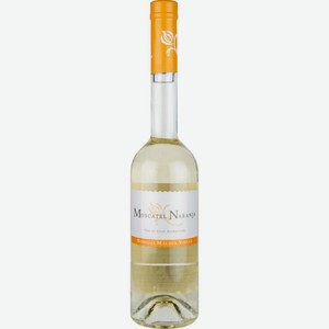 Вино ликёрное Moscatel Naranja 15 % алк., Испания, 0,5 л