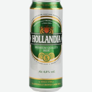Пиво Hollandia светлое фильтрованное 4,8 % алк., Россия, 0,45 л