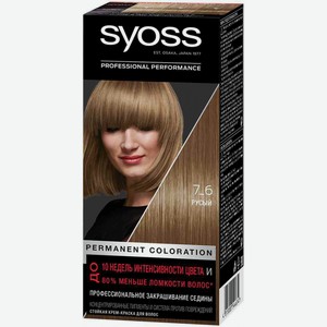 Крем-краска стойкая для волос Syoss Salonplex 7-6 Русый, 115 мл