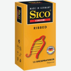 Презервативы ребристые Sico Ribbed, 12 шт.