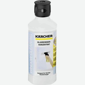 Концентрат чистящего средства для стёкол Karcher RM 500, 0,5 л