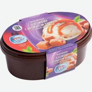 Мороженое пломбир Фабрика Грёз с ароматом ванили с солёной карамелью 12%, 400 г