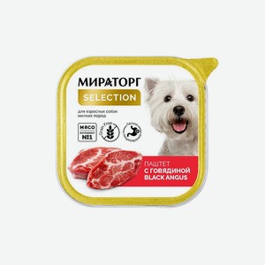 Паштет с говядиной для собак мелких пород Мираторг 0,1 кг