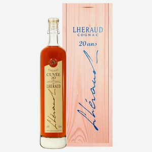 Коньяк Lheraud Cognac Cuvee 20 лет в подарочной упаковке, 0.7л Франция