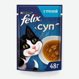 Корм влажный Felix Суп для взрослых кошек с треской в соусе, 48г Венгрия