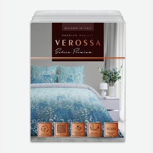 Комплект постельного белья Verossa Magic сатин евро Россия