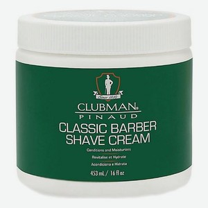 Классический универсальный крем для бритья Classic Barber Shave Cream 453мл