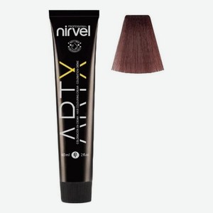 Краска для волос на основе протеинов пшеницы Color ARTX 60мл: 6-22 Темный блондин интенсивно-перламутровый