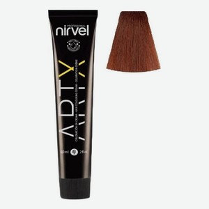 Краска для волос на основе протеинов пшеницы Color ARTX 60мл: 5-4 Светло-медный каштановый