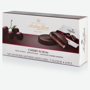 Конфеты шоколадные Anthon Berg Слива в мадейре с марципаном, 220 г