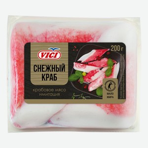 Крабовое мясо Vici Снежный краб имитация из сурими охлажденное 200 г