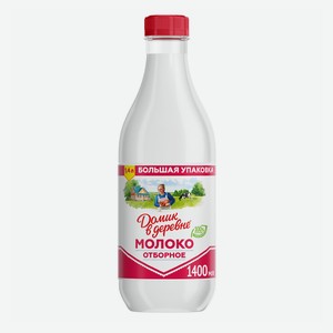 Молоко Домик в деревне Отборное пастеризованное 3.5-4.5%, пластиковая бутылка, 1.4 л