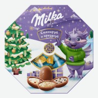 Набор конфет Milka Ассорти, 94,5 г