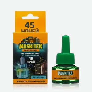 Жидкость для фумигатора от комаров Moskitek Extra 45 ночей 30мл