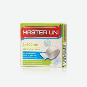 Пластырь фиксирующий Master Uni Unipore 2*500см